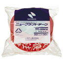★合計¥3,980以上で送料無料★【在庫品は翌営業日発送】-ato5230-3593 ニュークラフトテープ 取扱注意 50mm×50m 1ケ 52303593 ニチバン 305PS-TORI -【@オフィス】