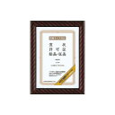 ★6/22-27 P最大27倍★【在庫品は翌営業日発送】-ato5232-5267 賞状額縁(金ラック) 規格A4 1ケ 52325267 コクヨ カ-RA4 -【@オフィス】
