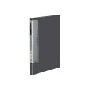 ★ポイント最大16倍★【在庫品は翌営業日発送】-ato5239-0517 クリヤーブック ウェーブカットポケット A4縦 固定式40枚ポケット 濃灰 1ケ 52390517 コクヨ ラ-T570DM -【@オフィス】