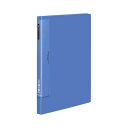 ★ポイント最大16倍★【在庫品は翌営業日発送】-ato5239-0593 クリヤーブック ウェーブカットポケット B4縦 固定式40枚ポケット 青 1ケ 52390593 コクヨ ラ-T574B -【@オフィス】