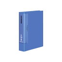 ★ポイント最大16倍★【在庫品は翌営業日発送】-ato5239-0630 クリヤーブック ウェーブカットポケット A4縦 固定式100枚ポケット 青 1ケ 52390630 コクヨ ラ-T590B -【@オフィス】