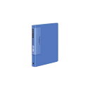 ★ポイント最大16倍★【在庫品は翌営業日発送】-ato5239-0746 クリヤーブック ウェーブカットポケット A5縦 替紙式15枚ポケット20穴 青 1ケ 52390746 コクヨ ラ-T722B -【@オフィス】