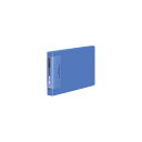 ★ポイント最大16倍★【在庫品は翌営業日発送】-ato5239-0807 クリヤーブック ウェーブカットポケット B6横 替紙式15枚ポケット13穴 青 1ケ 52390807 コクヨ ラ-T728B -【@オフィス】