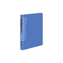 ★ポイント最大16倍★【在庫品は翌営業日発送】-ato5239-0876 クリヤーブック ウェーブカットポケット B5縦 替紙式25枚ポケット26穴 青 1ケ 52390876 コクヨ ラ-T731B -【@オフィス】