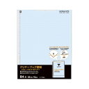 ★8/4-11 P最大27倍★【在庫品は翌営業日発送】-ato5239-1064 クリヤーブック(ウェーブカット)用替紙 B4縦 36穴 台紙色青 10枚入 1...