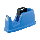 ★合計¥3,980以上で送料無料★【在庫品は翌営業日発送】-ato5239-9978 テープカッター 青 大巻対応 1ケ 52399978 コクヨ T-M12NB -【@オフィス】