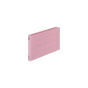 ★7/19-26 P最大27倍★【在庫品は翌営業日発送】-ato5241-4879 統一伝票用フラットファイル B4 1/3横 2穴15ミリとじ 桃 1ケ 52414879 コクヨ フ-V49P -【@オフィス】