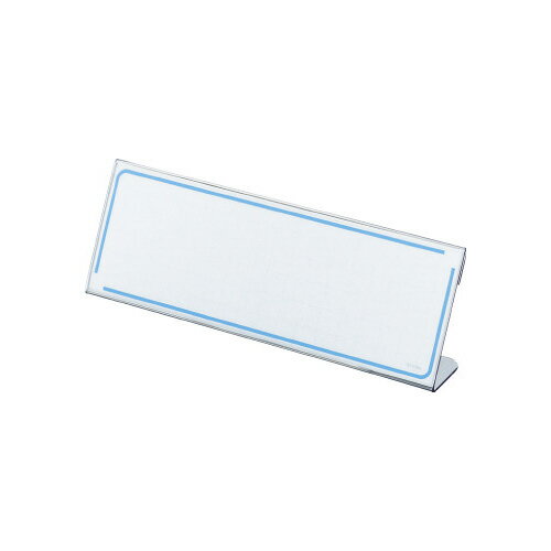 ★ポイント最大16倍★【在庫品は翌営業日発送】-ato5243-8547 カード立て　L型　61×180mm 1ケ 52438547 コクヨ カト-11N -【＠オフィス】