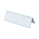 ★ポイント最大16倍★【在庫品は翌営業日発送】-ato5243-8639 カード立て V型 80×250mm 1ケ 52438639 コクヨ カト-22N -【...