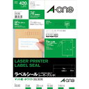 ★合計¥3,980以上で送料無料★【在庫品は翌営業日発送】-ato5252-9825 レーザープリンタ用ラベル A4 21面 20シート入 1ケ 52529825 エーワン 28385 -【@オフィス】