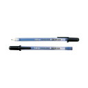 ★ポイント最大16倍★【在庫品は翌営業日発送】-ato5256-9005 ボールサイン80 ボール径0.6mm インク色:黒 1ケ 52569005 サクラクレ...