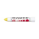 ★ポイント最大16倍★【在庫品は翌営業日発送】-ato5256-9395 ソリッドマーカー 黄色 1ケ 52569395 サクラクレパス SC-P#3 -【@オ...