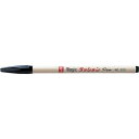 ★ポイント最大16倍★【在庫品は翌営業日発送】-ato5257-5945 ラッションペン No.300 水性・細字 インク色:黒 1ケ 52575945 寺西化...