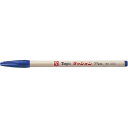 ★ポイント最大16倍★【在庫品は翌営業日発送】-ato5257-6041 ラッションペンNo.300 水性・細字 インク色:紫 1ケ 52576041 寺西化学...