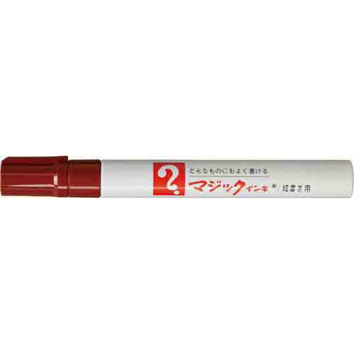 ★6/22-27 P最大27倍★【在庫品は翌営業日発送】-ato5257-6225 マジックインキ＜細書き＞No．500　細字・丸芯　インク色：茶 1ケ 52576225 寺西化学 M500-T6 -【＠オフィス】