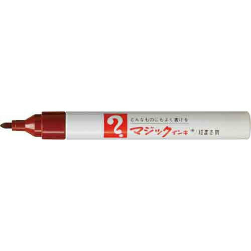 ★6/22-27 P最大27倍★【在庫品は翌営業日発送】-ato5257-6225 マジックインキ＜細書き＞No．500　細字・丸芯　インク色：茶 1ケ 52576225 寺西化学 M500-T6 -【＠オフィス】