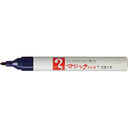 ★6/22-27 P最大27倍★【在庫品は翌営業日発送】-ato5257-6249 マジックインキ＜細書き＞No．500　細字・丸芯　インク色：紫 1ケ 52576249 寺西化学 M500-T8 -【＠オフィス】