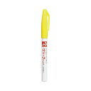 ★6/22-27 P最大27倍★【在庫品は翌営業日発送】-ato5257-6829 マジックインキ No.700 黄 1ケ 52576829 寺西化学 M700-T5 -【@オフィス】(3)