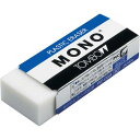 ★合計¥3,980以上で送料無料★【在庫品は翌営業日発送】-ato5257-8991 消しゴム モノ PE03 20×55×11ミリ 1ケ 52578991 トンボ鉛筆 PE-03A -【@オフィス】