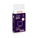 ★ポイント最大16倍★【在庫品は翌営業日発送】-ato5308-0844 OAクリーナー液晶画面用 詰替用 135枚入 1ケ 53080844 コクヨ EAS-...