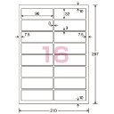 ★合計¥3,980以上で送料無料★【在庫品は翌営業日発送】-ato5310-6964 カラーLBP&PPC用光沢紙ラベル A4 16面 32X96 100枚 1ケ 53106964 コクヨ LBP-G1916 -【@オフィス】