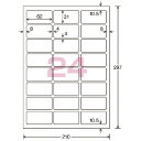 ★合計¥3,980以上で送料無料★【在庫品は翌営業日発送】-ato5310-7169 カラーLBP&PPC用光沢紙ラベル A4 24面 31X62 20枚 1ケ 53107169 コクヨ LBP-G6924 -【@オフィス】