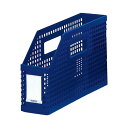 ★8/4-11 P最大27倍★【在庫品は翌営業日発送】-ato5315-2251 シスボックス(A4横型) 収容幅80ミリ 青 1ケ 53152251 セキセイ...