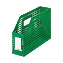 ★8/4-11 P最大27倍★【在庫品は翌営業日発送】-ato5315-2275 シスボックス(A4横型) 収容幅80ミリ 緑 1ケ 53152275 セキセイ...
