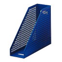 ★8/4-11 P最大27倍★【在庫品は翌営業日発送】-ato5315-2312 シスボックス(A4フリー型) 収容幅98ミリ 青 1ケ 53152312 セキ...