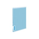 ★ポイント最大16倍★【在庫品は翌営業日発送】-ato5321-9343 クリヤーブック<コロレー> A4縦 固定式20枚ポケット ブルー 1ケ 53219343 コクヨ ラ-V20B -【@オフィス】