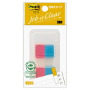 ★ポイント最大16倍★【在庫品は翌営業日発送】-ato5341-6322 ポストイットジョーブ ディスペンサー入 44×12mm 50枚×2色 1ケ 53416...
