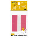 ★ポイント最大16倍★【在庫品は翌営業日発送】-ato5341-6414 ポスト・イット ジョーブ 詰替用 44×25mm 50枚×2 ローズ 1ケ 53416...