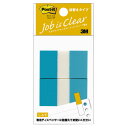 ★ポイント最大16倍★【在庫品は翌営業日発送】-ato5341-6421 ポスト・イット ジョーブ 詰替用 44×25mm 50枚×2 スカイブルー 1ケ 53...