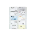 ★8/4-11 P最大27倍★【在庫品は翌営業日発送】-ato5387-2999 A4リフィル 名刺ポケット10ポケット A4縦 2穴 10枚入 1ケ 5387...