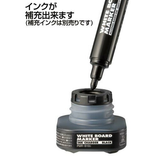 ★6/22-27 P最大27倍★【在庫品は翌営業日発送】-ato5388-7504 ホワイトボード用マーカー（再生樹脂）　中字　インク色：緑 1ケ 53887504 コクヨ PM-B102NG -【＠オフィス】