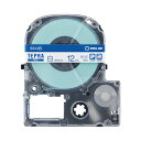 ★ポイント最大16倍★【在庫品は翌営業日発送】-ato5411-7983 テプラPROテープカートリッジ 白ラベル 白に青文字 12mm幅×8m 1ケ 54117983 キングジム SS12B -【@オフィス】