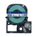 ★ポイント最大16倍★【在庫品は翌営業日発送】-ato5411-8034 テプラPROテープカートリッジ 白ラベル 白に青文字 9mm幅×8m 1ケ 54118...