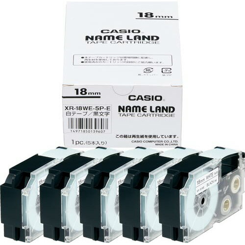 ★ポイント最大16倍★【在庫品は翌営業日発送】-ato5412-0174 ネームランドテープカートリッジ5本P スタンダードテープ 白に黒文字18mm幅 1ケ ...