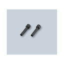 ★ポイント最大16倍★【在庫品は翌営業日発送】-ato5414-2268 強力パンチ(替え刃) 入数:2本 1ケ 54142268 コクヨ PN-31A -【@オフィス】