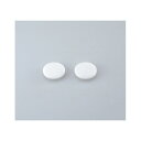 ★ポイント最大16倍★【在庫品は翌営業日発送】-ato5414-2275 強力パンチ(刃受) 入数:10個 1ケ 54142275 コクヨ PN-31B -【@オフィス】