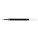 ★ポイント最大16倍★【在庫品は翌営業日発送】-ato5416-2068 ボールペン替芯 UMR−85N 赤 水性ゲル 径0.5mm 1ケ 5416...