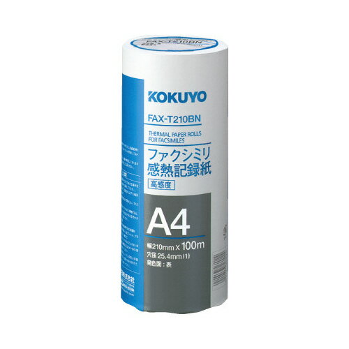 ★ポイント最大16倍★【在庫品は翌営業日発送】-ato5430-3485 ファクシミリ感熱記録紙 A4 210mm×100m 高感度 1ケ 54303485 コ...