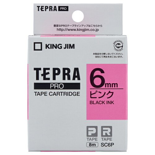 ★ポイント最大16倍★【在庫品は翌営業日発送】-ato5431-0346 テプラPROテープカートリッジ (パステル) ピンクに黒文字 6mm幅 1ケ 54310346 キングジム SC6P -【@オフィス】