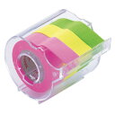 ★ポイント最大16倍★【在庫品は翌営業日発送】-ato5431-4047 メモックロールテープカッター付 3巻入 15mm×10mローズ・レモン・ライム 1ケ ...