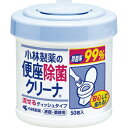 ★ポイント最大16倍★【在庫品は翌営業日発送】-ato5438-0974 小林製薬の便座除菌クリーナ 本体 シートサイズ140×210mm 50枚 1ケ 543...
