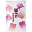 ★ポイント最大16倍★【在庫品は翌営業日発送】-ato5438-8888 #抹茶入玄米茶ティーバッグ 2g×50バッグ 1ケ 54388888 三ツ木園 T-401 -【@オフィス】