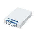 ★ポイント最大16倍★【在庫品は翌営業日発送】-ato5459-5569 プリンタ帳票マルチタイプ A4穴なし2分割無地 500枚入 1ケ 54595569 コ...