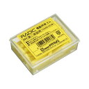 ★合計¥3,980以上で送料無料★【在庫品は翌営業日発送】-ato5465-4563 ラビット替消しゴム 60本入 PPC第二原図用 1ケ 54654563 サクラクレパス 1000D -【@オフィス】