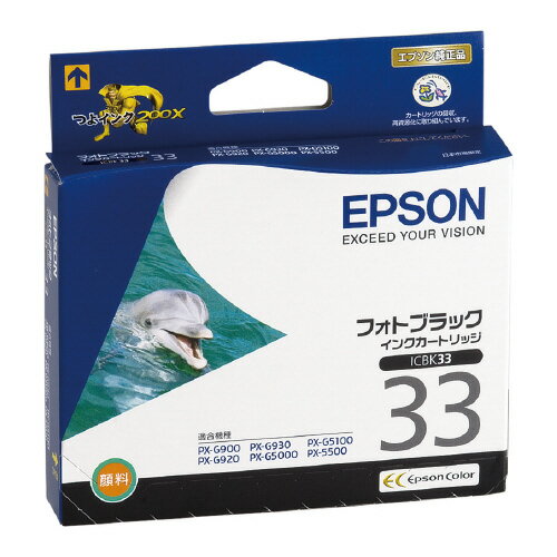 ݥȺ16ܡں߸ʤĶȯ-ato5466-1677 ץб󥯥ȥåICBK33ʥեȥ֥å 1 54661...