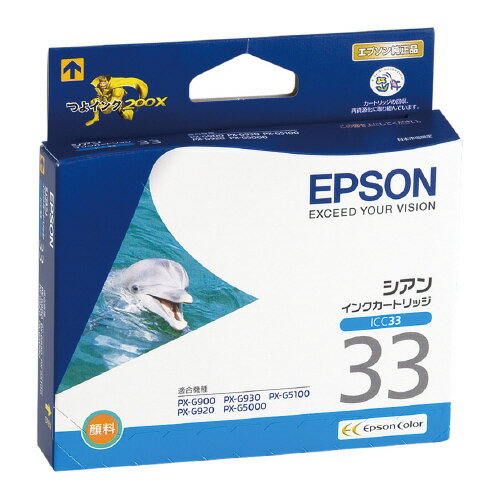 ݥȺ16ܡں߸ʤĶȯ-ato5466-1714 ץб󥯥ȥåICC33ʥ 1 54661714 ...